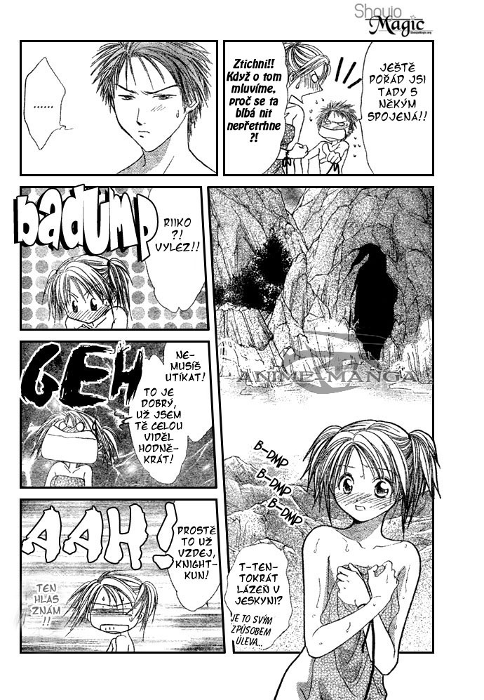 Absolute Boyfriend_v03_c17_20.jpg